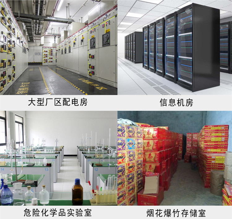 煉鋼廠配電室用空調-組合式防爆空調