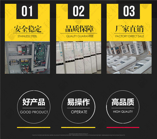 10p**庫工業(yè)防爆空調(diào)案例圖